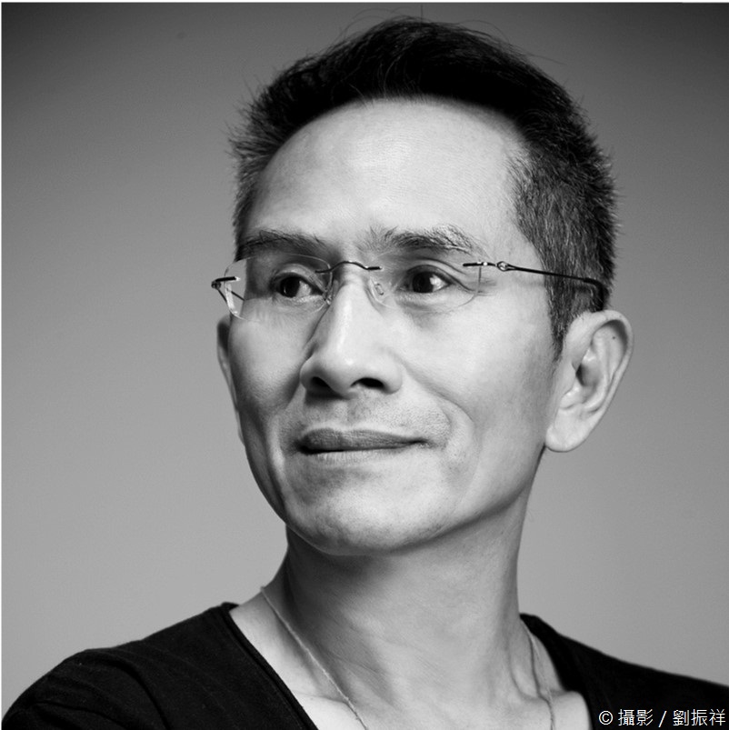 林懷民