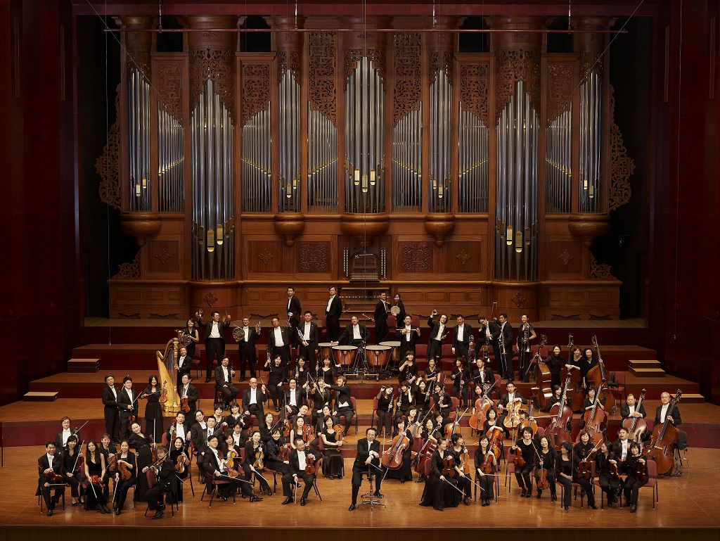 National Symphony Orchestra