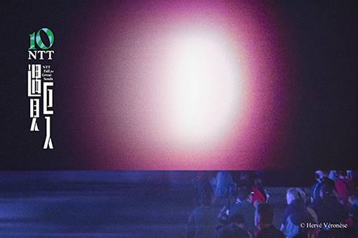 Apichatpong Weerasethakul｜A Conversation with the Sun (VR)