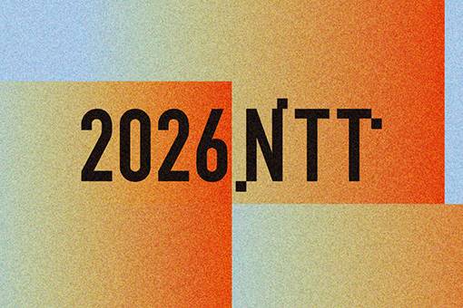 Words by Artistic Director