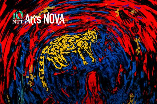 2026 NTT Arts NOVA 在地實驗+僻室《獸靈之詩》