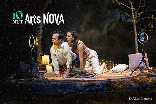 2026 NTT Arts NOVA 比利時靜物劇團《這就是人「森」啊！》