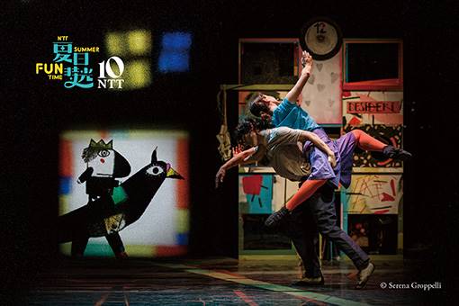 Teatro Gioco Vita ╳ Balletto di Roma｜The Little Flower King