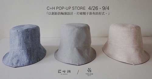 回歸自然