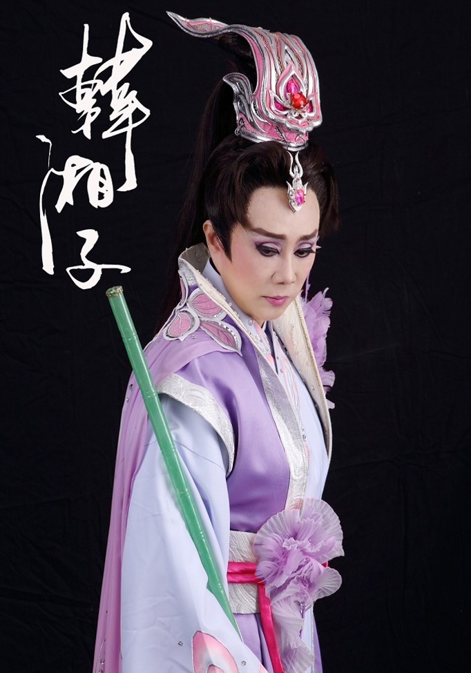 2022 NTT遇見巨人─明華園戲劇總團《八仙傳奇系列─韓湘子》_照片明華園戲劇總團提供