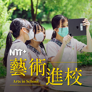 圖說