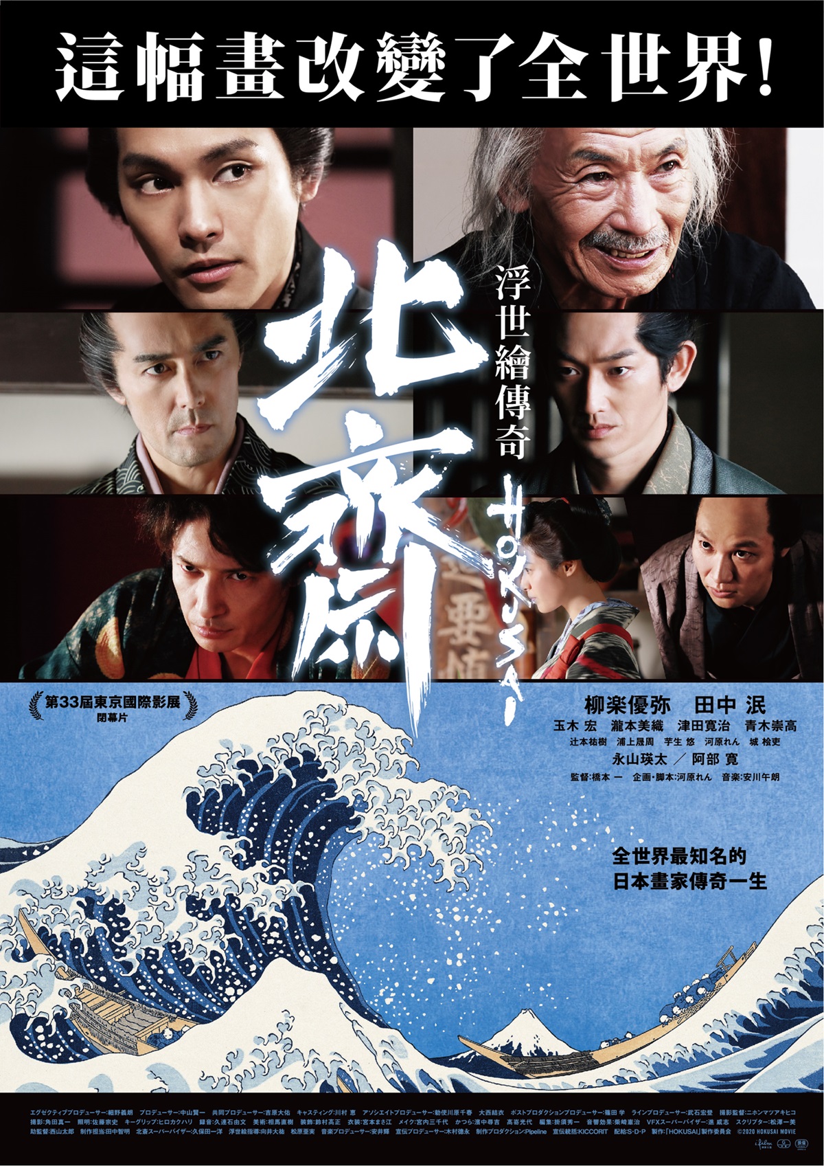 達文西