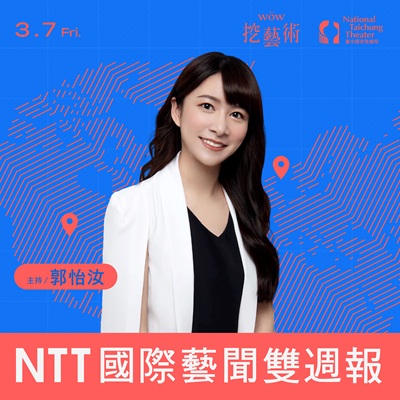 圖說