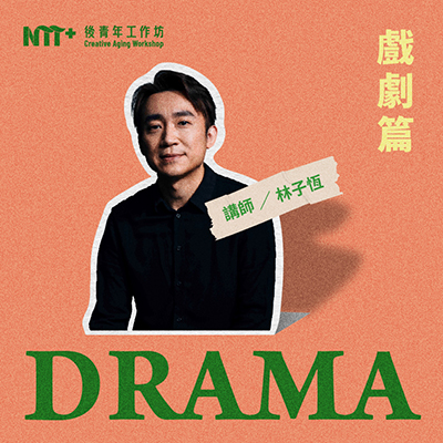 圖說