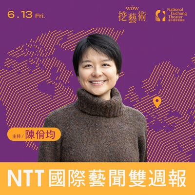 圖說