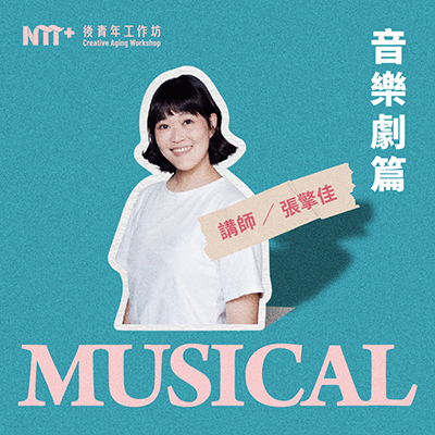 圖說