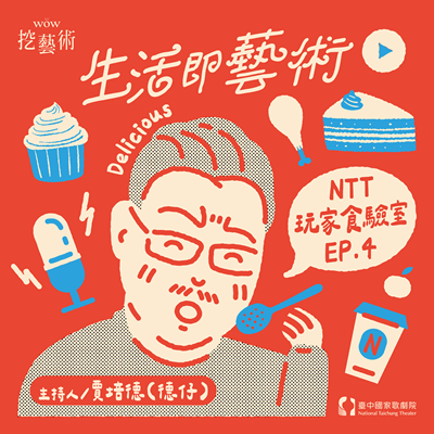 圖說