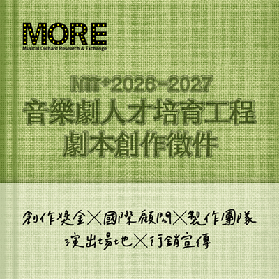 圖說