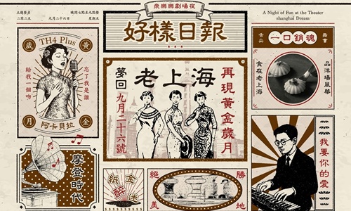 回歸自然