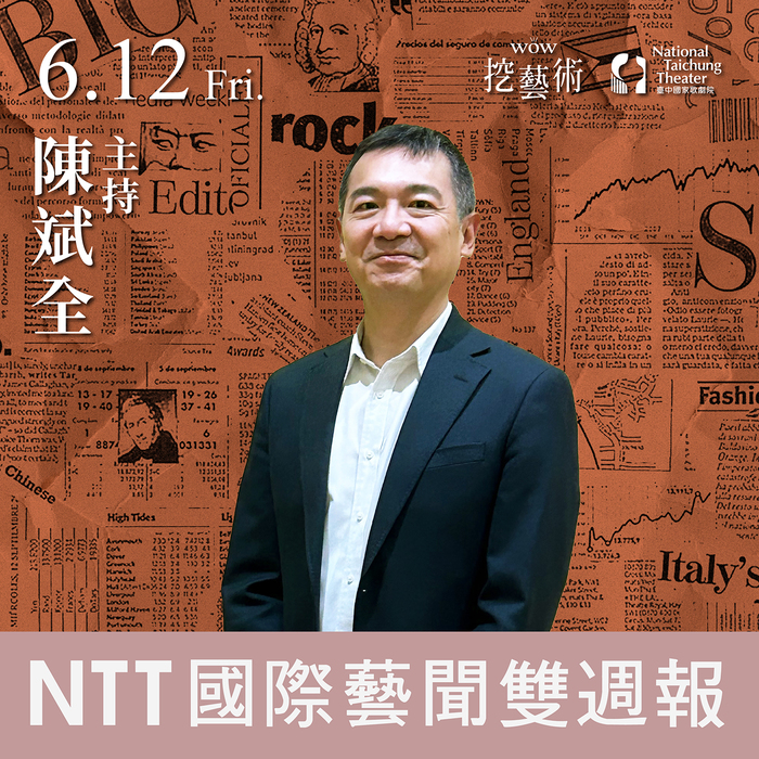 圖說