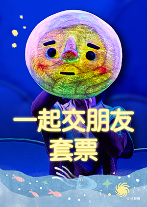圖說