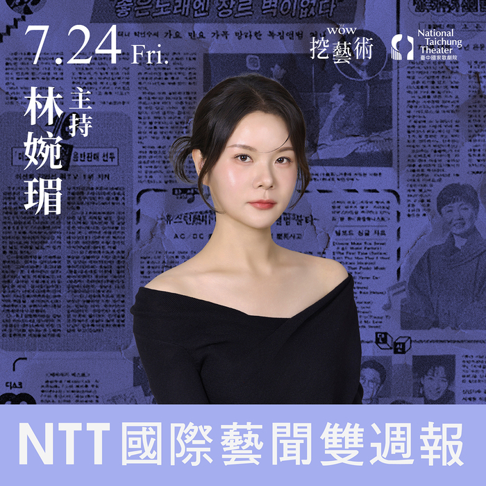 圖說