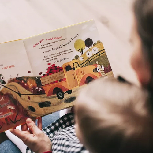 2020/3/3 歌劇院打造親子共讀空間，讓小朋友從繪本親近藝術