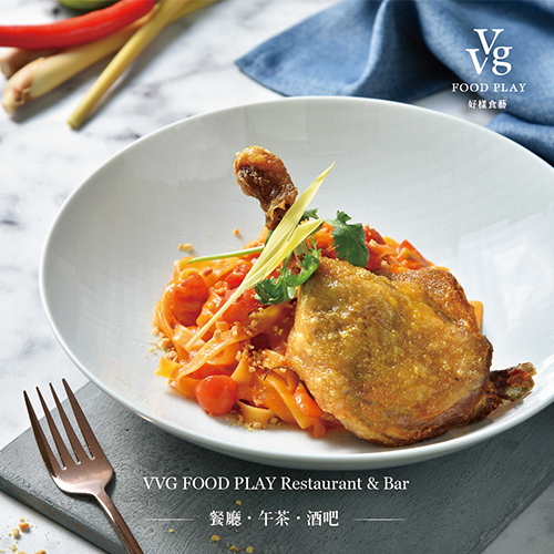 2020/2/14 好樣上菜【2020 春季新菜單】吃了好東西，身體都知道！【2020 春季新菜單】吃了好東西，身體都知道！