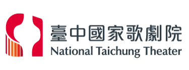 臺中國家歌劇院 National Taichung Theater